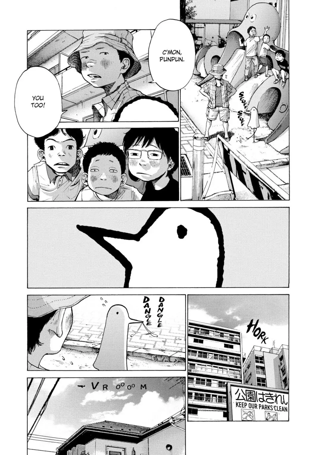 Oyasumi Punpun Chapter 5 image 05
